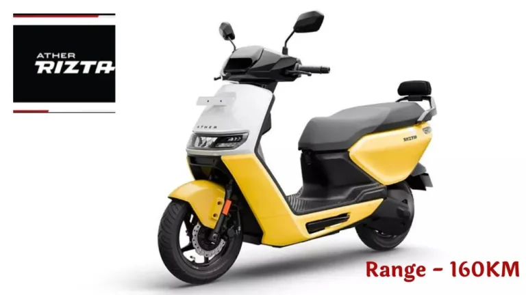 Ather Rizta Electric Scooty